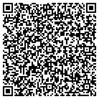 QR-код с контактной информацией организации ООО Кедр-Лизинг