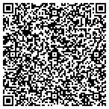 QR-код с контактной информацией организации Магазин мужской одежды на проспекте Строителей, 64а