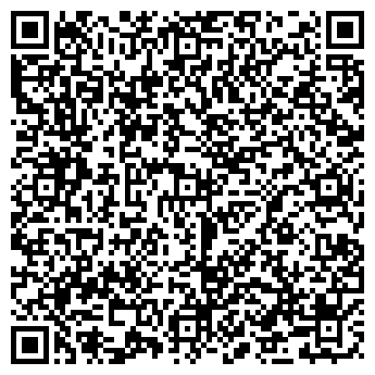 QR-код с контактной информацией организации ООО Трапеция-ВИ