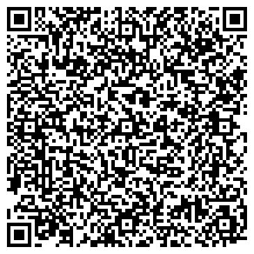 QR-код с контактной информацией организации Магазин хозтоваров на Лесной (с. Ярково), 31а
