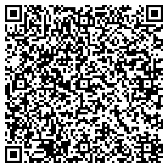QR-код с контактной информацией организации ООО КрасАгро-Эксперт