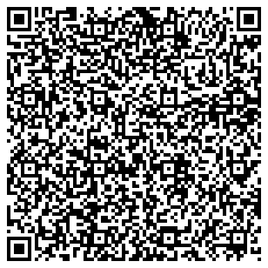 QR-код с контактной информацией организации ООО Ломбард АЛТЫН 24