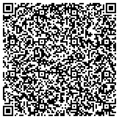 QR-код с контактной информацией организации ГБУ «Читинская городская станция по борьбе с болезнями животных»