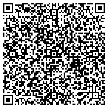 QR-код с контактной информацией организации Профит+