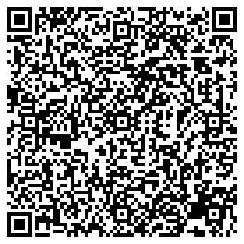 QR-код с контактной информацией организации ООО Ломбард Злато