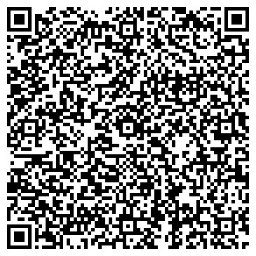 QR-код с контактной информацией организации РИЧЛАЙН