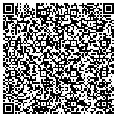 QR-код с контактной информацией организации ООО Джемини Электро