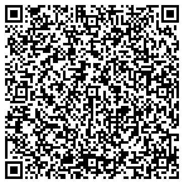 QR-код с контактной информацией организации ООО Хеншен
