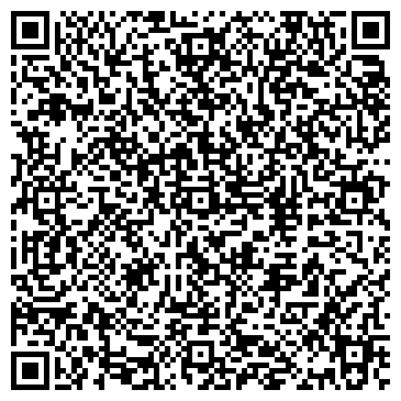 QR-код с контактной информацией организации Магазин товаров для тюнинга на ул. Фучика, 19л