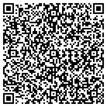 QR-код с контактной информацией организации ООО Арго