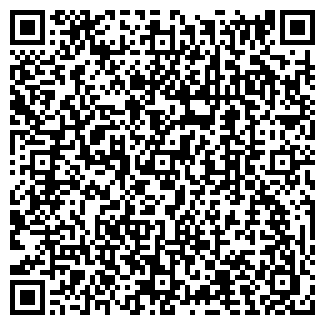 QR-код с контактной информацией организации ДОМ