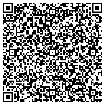 QR-код с контактной информацией организации Магазин по продаже фар и светодиодов на ул. Фучика, 19з