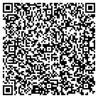 QR-код с контактной информацией организации ООО Ломбард Сосед