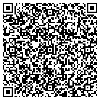 QR-код с контактной информацией организации ООО Меридиан Плюс