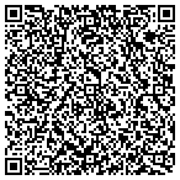 QR-код с контактной информацией организации ООО Вэлком-Сибирь