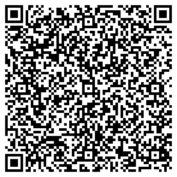 QR-код с контактной информацией организации ООО Ломбард Золотая унция