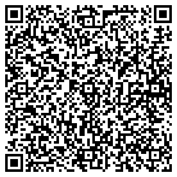 QR-код с контактной информацией организации ООО Ломбард Рубин-ДТ