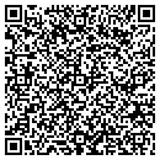 QR-код с контактной информацией организации Магнолия