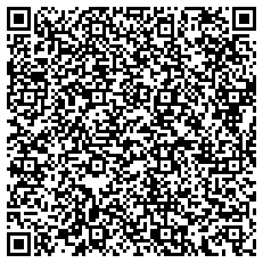QR-код с контактной информацией организации ООО Вэлкомтех