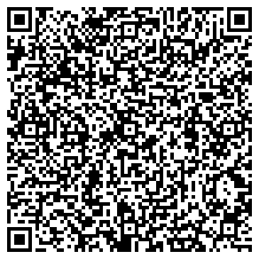 QR-код с контактной информацией организации ООО Сибэлектротрейд