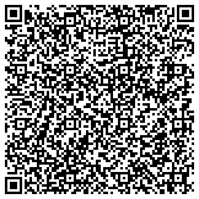QR-код с контактной информацией организации Магазин одежды для беременных на Новомытищинском проспекте, 49 к1