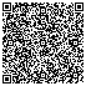 QR-код с контактной информацией организации Саша Бош