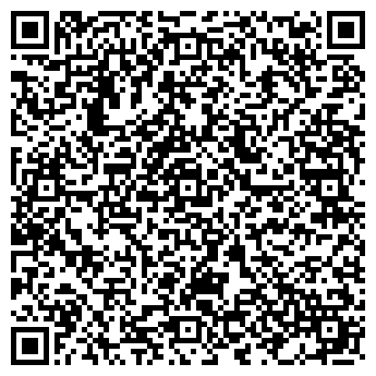 QR-код с контактной информацией организации 999*9