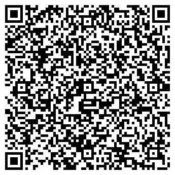 QR-код с контактной информацией организации ООО Ломбард Калерия