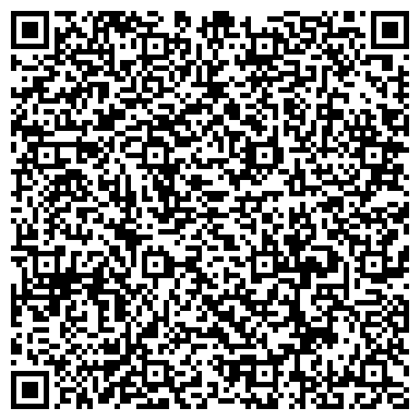 QR-код с контактной информацией организации Компания Электрокомплектсервис, АО