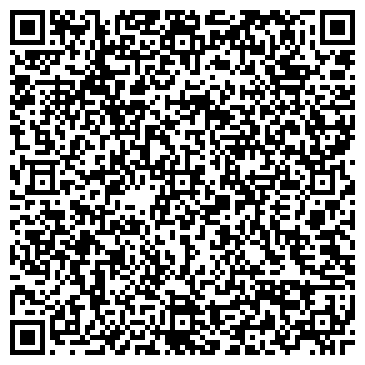 QR-код с контактной информацией организации Эстель Адани