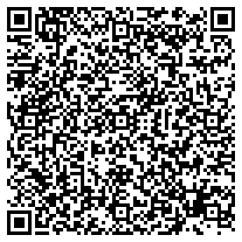 QR-код с контактной информацией организации ООО Ломбард Аляска