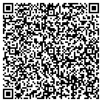 QR-код с контактной информацией организации ООО Ломбард Калерия