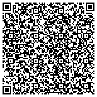 QR-код с контактной информацией организации Сибирь, ООО, торговая компания, Ленинский район