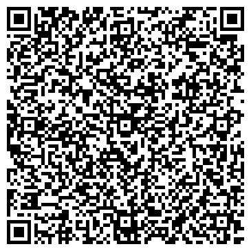 QR-код с контактной информацией организации ООО Ломбард Капитал Финанс