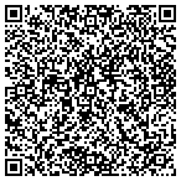 QR-код с контактной информацией организации ИП Харланчук Г.А.