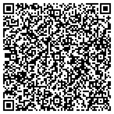 QR-код с контактной информацией организации Магазин нижнего белья на проезде Строителей, 3