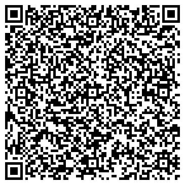 QR-код с контактной информацией организации Магазин автотоваров на Московском шоссе, 17а