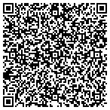 QR-код с контактной информацией организации Милавица, магазин нижнего белья, г. Калтан