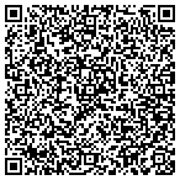 QR-код с контактной информацией организации ООО Студия "Хамелеон"