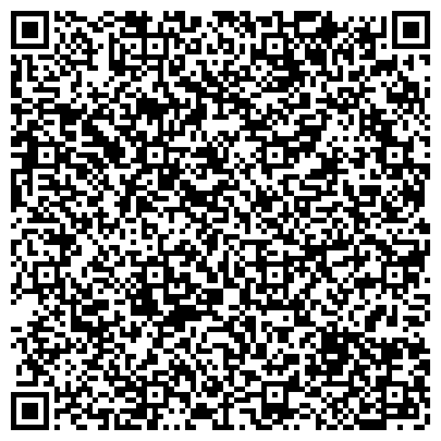 QR-код с контактной информацией организации Магазин нижнего белья и постельных принадлежностей на ул. 50 лет Октября, 33