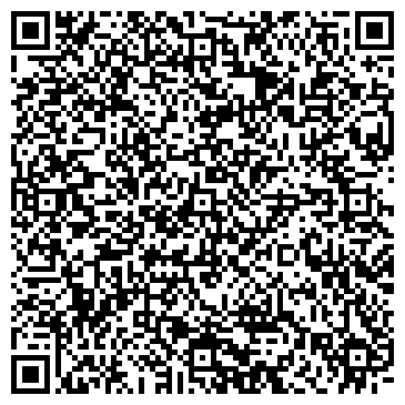 QR-код с контактной информацией организации ИП Куташова О.А.