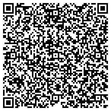 QR-код с контактной информацией организации ООО Эйч-Ди-Си