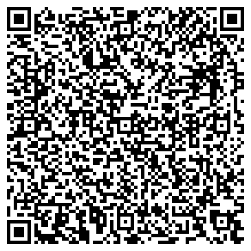 QR-код с контактной информацией организации ООО Ломбард РантЪе