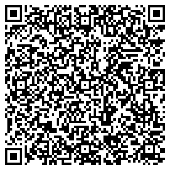QR-код с контактной информацией организации Читинка