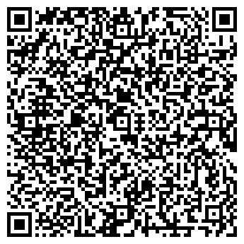 QR-код с контактной информацией организации Северянка