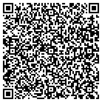 QR-код с контактной информацией организации Спутник