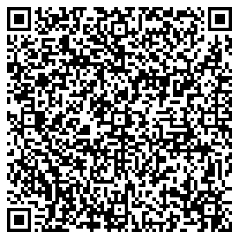 QR-код с контактной информацией организации ЛЕГИОН БАНК КБ