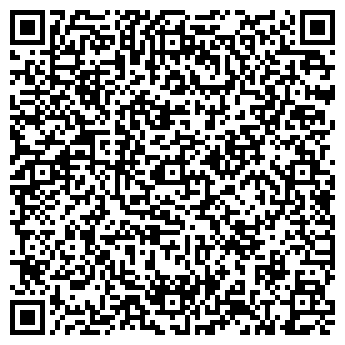 QR-код с контактной информацией организации Соната