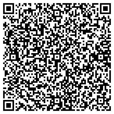 QR-код с контактной информацией организации ООО АвтоТеорема