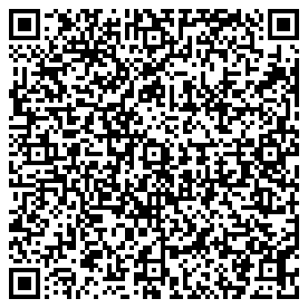 QR-код с контактной информацией организации ООО Альянс-Электро